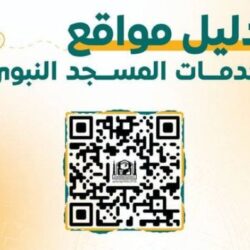 وزير الداخلية يتفقد عدداً من المشروعات التطويرية في المشاعر المقدسة