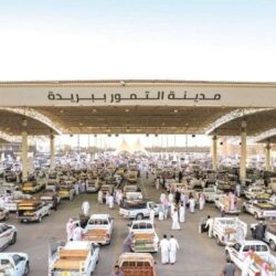 احتفال بمناسبة بلوغ زوار معرض ومتحف السيرة النبوية والحضارية الإسلامية بالمغرب 3 ملايين زائر