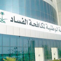 وزير #العدل يفتتح #ملتقى_التطوع_القانوني