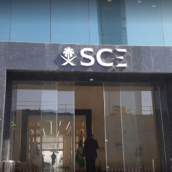 تنمية حفر الباطن توقع مذكرة تفاهم مع شركة تربية الاجيال للتعليم