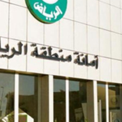 #العراق : القائد العام للقوات المسلحة يوجه بفرض حظر التجوال في كركوك