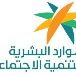 منتخبات الدراجات السعودية تستعد لـ “القارية” بمعسكر مكثف في عسير