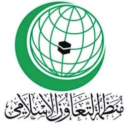 القيادة تعزي أمير دولة الكويت في وفاة الشيخ خليفة جاسم محمد العلي المالك الصباح