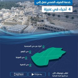 الذكاء الاصطناعي يكتشف مرض السكري في 10 ثوانٍ فقط!