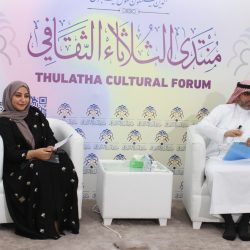 ذا هايف .. تجربة جديدة لعشاق الفنون الموسيقية الحديثة في موسم الرياض