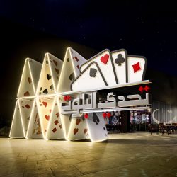 بحضور تركي آل الشيخ: موسم الرياض يوقع شراكة مع استديو Steel City Interactive على لعبة الملاكمة المنتظرة “Undisputed”