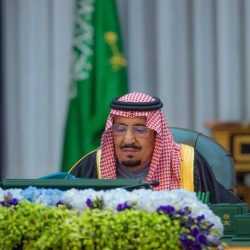 الأمير حسام بن سعود يرأس الاجتماع الأول لمجلس جائزة الباحة للإبداع والتميز في دورتها التاسعة