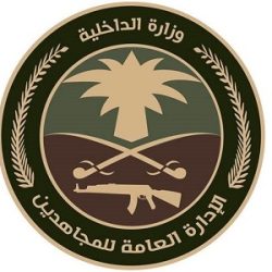 أمين الباحة يتفقد عددًا من المشاريع التنموية لبلدية محافظة المخواة