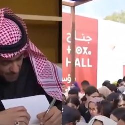 بعد خماسية الاتفاق …الاتحاد يناقش إقالة غاياردو