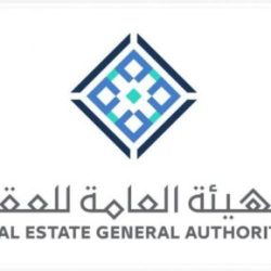 المملكة تشارك في الاجتماع الـ 22 للجنة وزراء الإسكان بدول مجلس التعاون في قطر