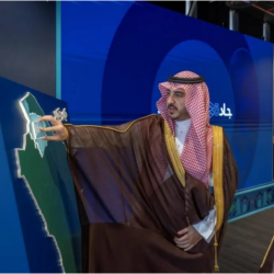 ‏شاهد: لحظة تعرض وزير التجارة الكويتي لحالة إغماء مفاجئة وسقوطه على الأرض أثناء منتدى استثماري