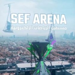 ترامب يعلن استعداده لمناظرة جو بايدن