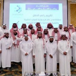 الأمانة العامة للتوعية الإسلامية في الحج تقدم منظومة من الخدمات بمسجد التنعيم لخدمة حجاج بيت الله