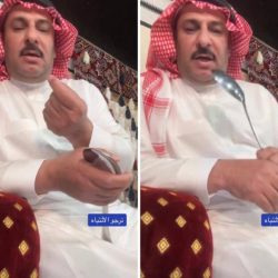 تنفيذ حكم القتل قصاصاً بأحد الجناة في منطقة الرياض