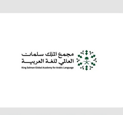 جامعة الملك عبد العزيز تعلن مواعيد القبول والتسجيل للعام 1446هـ