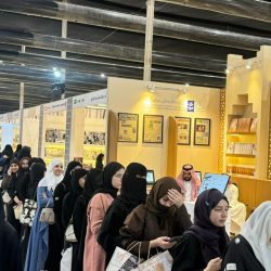 معرض المدينة المنورة للكتاب ينطلق اليوم بمشاركة عربية ودولية واسعة
