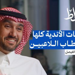 أول تعليق من شركة الكهرباء على انقطاع الخدمة في 4 أحياء بـ الرياض