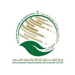 البنك المركزي السعودي يؤكد سلامة أنظمة المدفوعات والأنظمة البنكية في المملكة