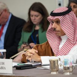 السفارة السعودية في البحرين تحتفي بمناسبة الذكرى الـ94 لليوم الوطني