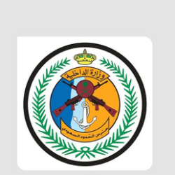 وزارة السياحة تفوز بجائزة الشارقة للاتصال الحكومي عن أفضل منظومة اتصال متكاملة