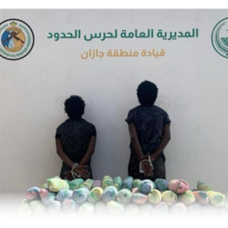 وزير العدل ونظيره القطري يبحثان سبل تعزيز التعاون