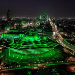 شباب أعمال الشرقية يبدؤون زيارة إلى قطر الأحد المقبل