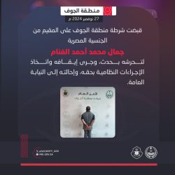 الأمم المتحدة تدعو إلى تحرك دولي لإنهاء الاحتلال الإسرائيلي وتحقيق العدالة للشعب الفلسطيني