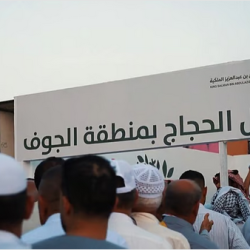 “تعليم الطائف” تحتفي بالفائزين والفائزات بـ”جائزة المحافظ للتميز التعليمي”