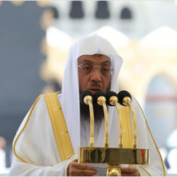 “البدير” من منبر المسجد النبوي: الاشتغال بما لا يعني داء عضال ومصدر شقاء وخصومات