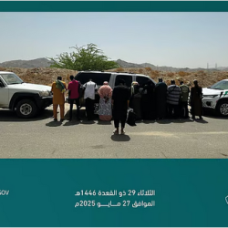 نادي الهلال يعلن التعاقد مع مدافع النصر “علي لاجامي”