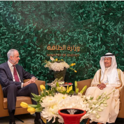 حرس الحدود بعسير يطيح بـ 26 مهربًا للقات وبحوزتهم أكثر من نصف طن من المخدرات