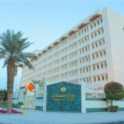 “الشؤون الإسلامية” تهدي أكثر من 6 آلاف نسخة من المصحف الشريف لزوار معرض تونس الدولي للكتاب