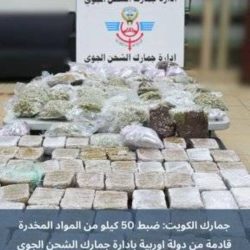 وزير الصحة الفلسطيني الأسبق يشيد بجهود المملكة في استضافة ذوي الشهداء والأسرى للحج