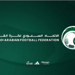 القبض على مواطن لصيده الوعل البري في محمية الأمير محمد بن سلمان