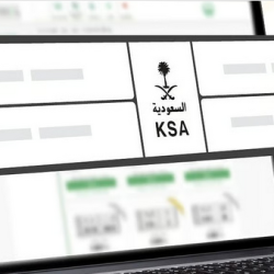 طلبة المملكة يحققون 6 ميداليات عالمية في أولمبياد البلقان للرياضيات للناشئين