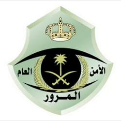 زلزال بقوة 4.6 درجات يضرب إندونيسيا