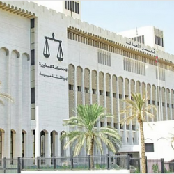 شرطة مكة تضبط وافدًا لممارسته أفعالًا منافية للآداب بمركز للمساج