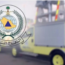 الطقس: حار إلى شديد الحرارة على المنطقة الشرقية