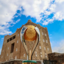 خادم الحرمين الشريفين يتلقى رسالة خطية من رئيس جمهورية فنزويلا البوليفارية