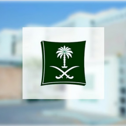 وزارة الدفاع تنفذ 507 رحلات إخلاء طبي جوي خلال 6 أشهر.. نقل 1404 مرضى وإنقاذ 5 حالات “أعضاء”