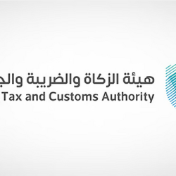 “الغذاء والدواء” تضبط أكثر من طنّين من الأغذية مجهولة المصدر وتوقف خطوط إنتاج في أحد المصانع الغذائية