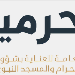 الذهب يتراجع مع ارتفاع الدولار وترقّب بيانات التضخم الأمريكية