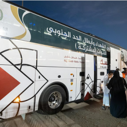 “الصحة” توجه إرشادات شاملة لضمان سلامة الحجاج وتدعو مرضى السكري لتوخي الحذر في التنقل