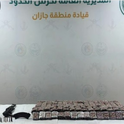 “الغامدي” يهنئ القيادة بنجاح موسم الحج والتميز بخدمة ضيوف الرحمن