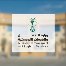 “الداخلية”: إتمام نقل الحجاج بنجاح وعودتهم إلى مشعر منى ضمن رحلة المشاعر المقدسة