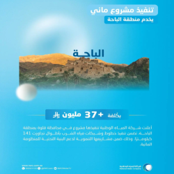 إيران تطلق دفعة صاروخية جديدة على إسرائيل.. وتحذيرات متبادلة بالإخلاء