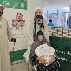 حرس الحدود بجازان يحبط تهريب 200 كيلوجرام من نبات القات المخدر