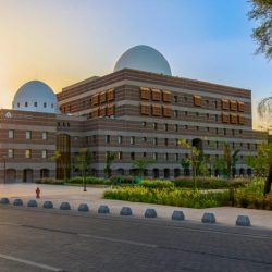 استقرار أسعار الذهب عند 3338.22 دولارًا للأوقية