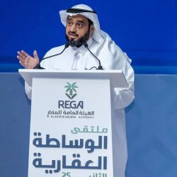 “العامة للترفيه” تطلق برنامجًا لدعم رواد الأعمال في القطاع