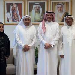 البحرين التطوعية تطلق ملتقى الشباب التطوعي “بحريني وافتخر”